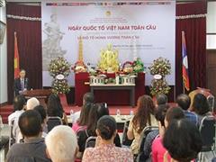 Cộng đồng người Việt ở nước ngoài hướng về nguồn cội
